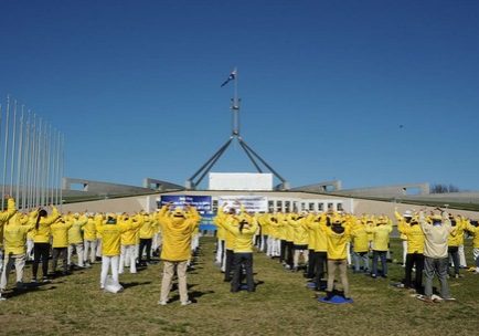 Falun Dafa In Australia - Falun Dafa Australia Information Centre