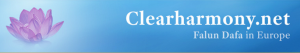clearwisdom_logo