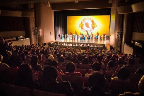 Shen Yun's opening performance at the National Taiwan University of Arts in New Taipei City on March 17, 2016