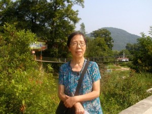 Professor Gong Yuqun