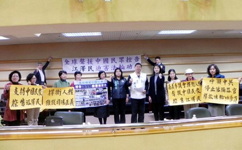 Chiayi City Council passes resolution.