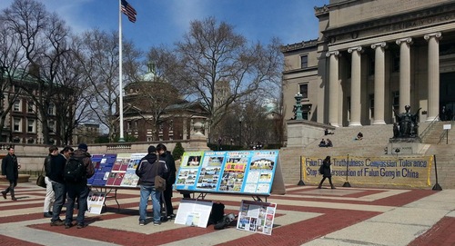 Posters displayed on Columbia University campus drew the attention of many passersby.