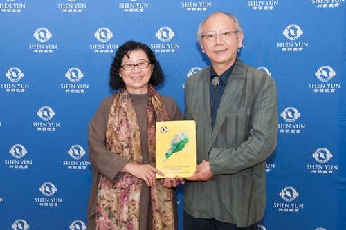 Chen Jinglin, director and co-founder of Tennii with his wife at the performance in Taichung on April 6