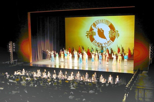 Shen Yun's last performance in Taiwan at the Taoyuan Arts Center on April 16