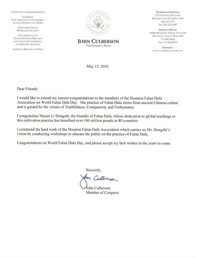 Congratulatory letter from Congressman John Culberson