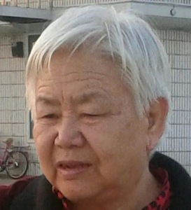 Ms. Wu Qiu'e