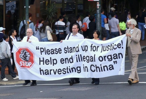 A banner in the march.