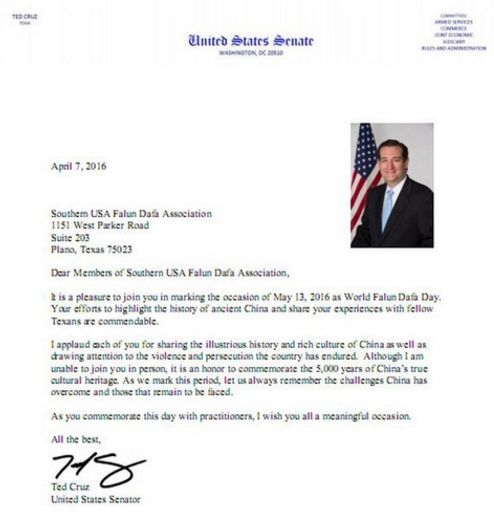 Congratulatory letter from Senator from Texas Ted Cruz