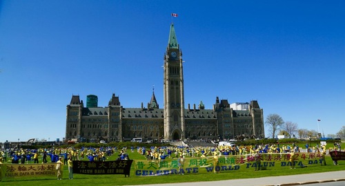 Celebration in front of the Canadian Parliament Hill.