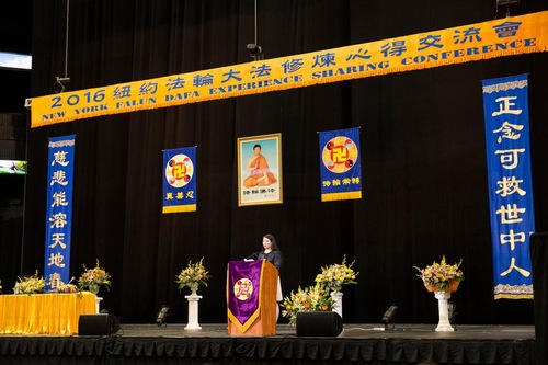 Thirteen practitioners shared their experiences of practicing Falun Dafa.