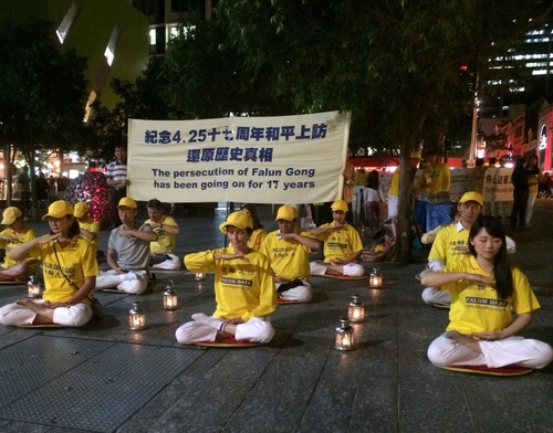 Candlelight vigil in Brisbane to commemorate the 17th anniversary of the April 25th peaceful protest.