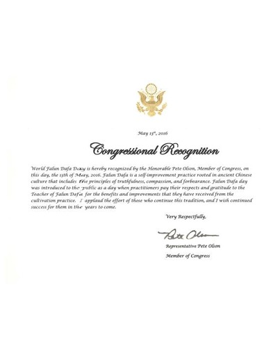 Congressional Recognition issued by Congressman Peter Olson