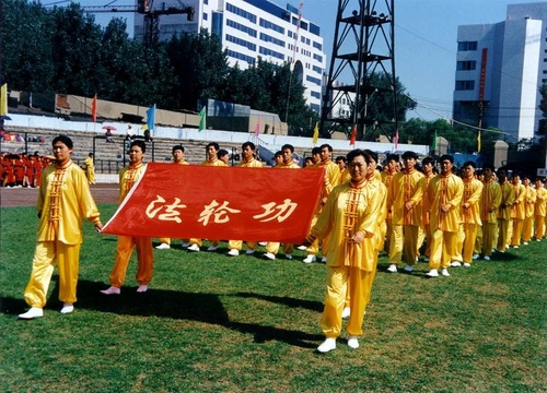 Falun Gong procession
