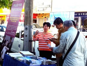 Falun Gong practitioners in Sydney held activities in Asian community of Eastwood.
