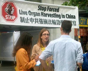 More learning about the falun gong persecution in China.