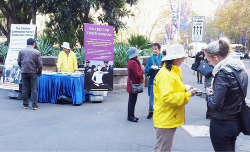 Falun Gong practitioners in Sydney hold activities in Hyde Park.