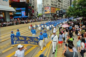 The grand march lasted three hours and wound through some of the busiest areas of Hong Kong
