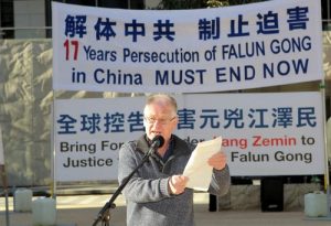 Gerard Flood from the Democratic Labor Party said the suppression against Falun Gong practitioners in unprecedented.