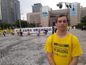 Seth Hirsch, 23, has practiced Falun Gong for four years.