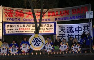 Falun Gong practitioners in Melbourne, Australia held a candlelight vigil in front of the Chinese Consulate on the evening of July 20, 2016.