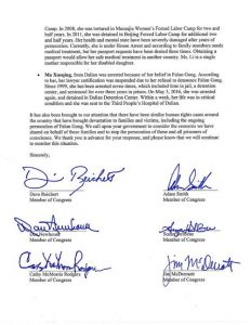 Letter to Xi Jinping from six Washington State representatives, calling for the release of constituents' family members imprisoned in China