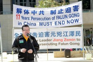 Bernie Finn MP said Falun Gong practitioners do not have freedom of belief in China.