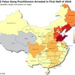 Minghui Report: 4,892 Arrested for Practicing Falun Gong in First Half of 2016