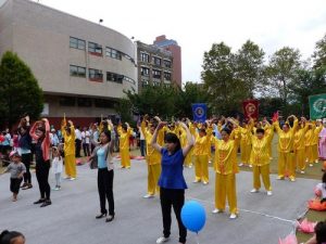 Falun Gong exercise demonstration.