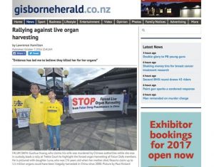The Gisborne Herald covers the car tour on October 7, 2016.