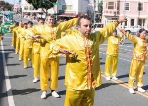 Practitioners demonstrate the Falun Gong exercises at the Columbus Day Parade festivities.