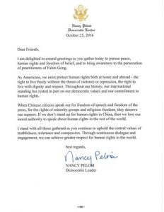 Letter supporting the event from Congresswomen, Nancy Pelosi.