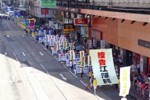 Banners publicize the lawsuits against Jiang Zemin, which have been filed by 200,000 practitioners since May 2015. More than 1.8 million people from seven Asian countries and areas signed petitions to support the movement.