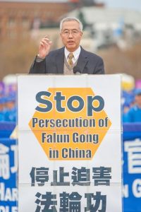 Wang Zhiyuan, chair of the World Organization to Investigate the Persecution of Falun Gong.