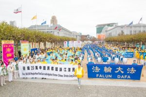 Politicians, doctors, lawyers, and democracy movement activists made their voices strongly heard, condemning the 17-year long persecution of Falun Gong in China, at a rally in front of San Francisco’s city hall on October 25, 2016.