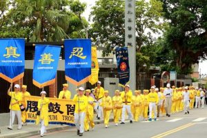 Heavenly girls group and waist drum team at the Fun Guandu Festival in Taiwan.