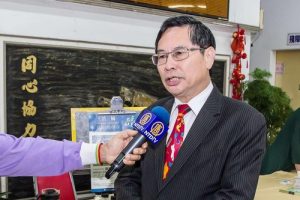 Chiayi Mayor Twu Shiing-jer calls for help to support Falun Gong practitioners.