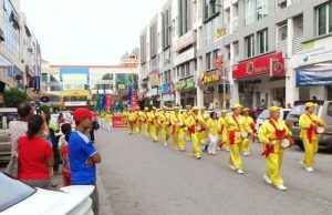 Parade in Bandar Puteri Puchong, Selangor.