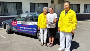 Ms. Christina Dempsey plans to distribute Falun Gong literature in her neighborhood.