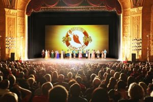 Performance by the Shen Yun World Company at the Detroit Opera House in Detroit, Michigan on December 26, 2016