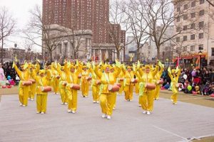 Waist drum performance by Falun Gong practitioners.