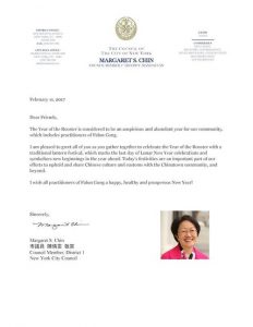 Welcome letter from city council member Margaret Chin.