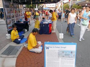 Falun Dafa practioners demonstrating the exercises.