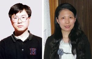 Mr. Zhou Xiangyang and Ms. Li Shanshan.