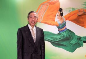 Hotoku Nakazawa, director of the Hyogo Prefecture Religious Federation, at the ROHM Theater in Kyoto on January 27, 2017.