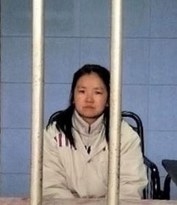 Photo of Ms. Li Li detained at detention centre.