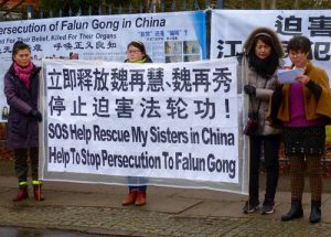 Falun Gong practitioners in Denmark call for a stop to the suppression of Falun Gong in China on March 1, 2017.