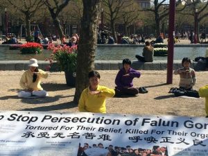 Exercise demonstration by Falun Dafa practitioners at The Rijksmuseum, the Dutch National Museum, on April 8, 2017.