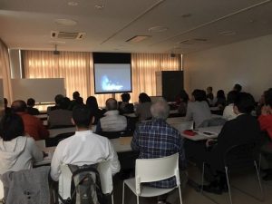 Screening of Human Harvest in Abiko.