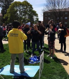 Learning the Falun Gong exercises at Purdue University's Spring Fest.