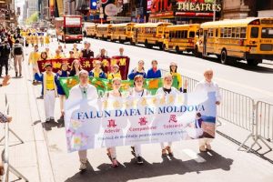 Practitioners from Moldova attended the march in New York City on May 12 to celebrate the 18th annual World Falun Dafa Day.